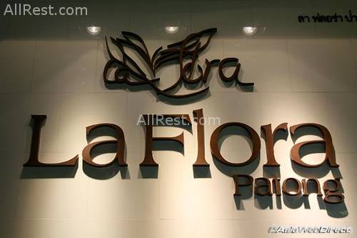 La Flora Resort Patong 1